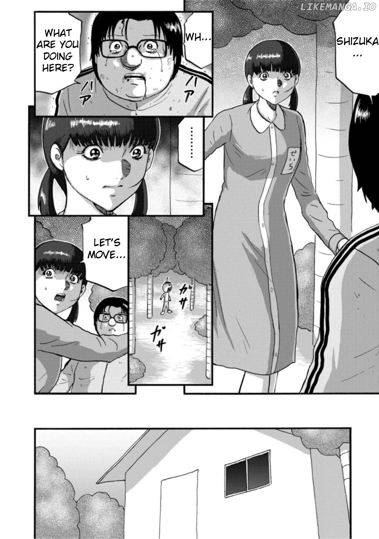 Family Rivalry Killing Battle chapter 47 - page 36