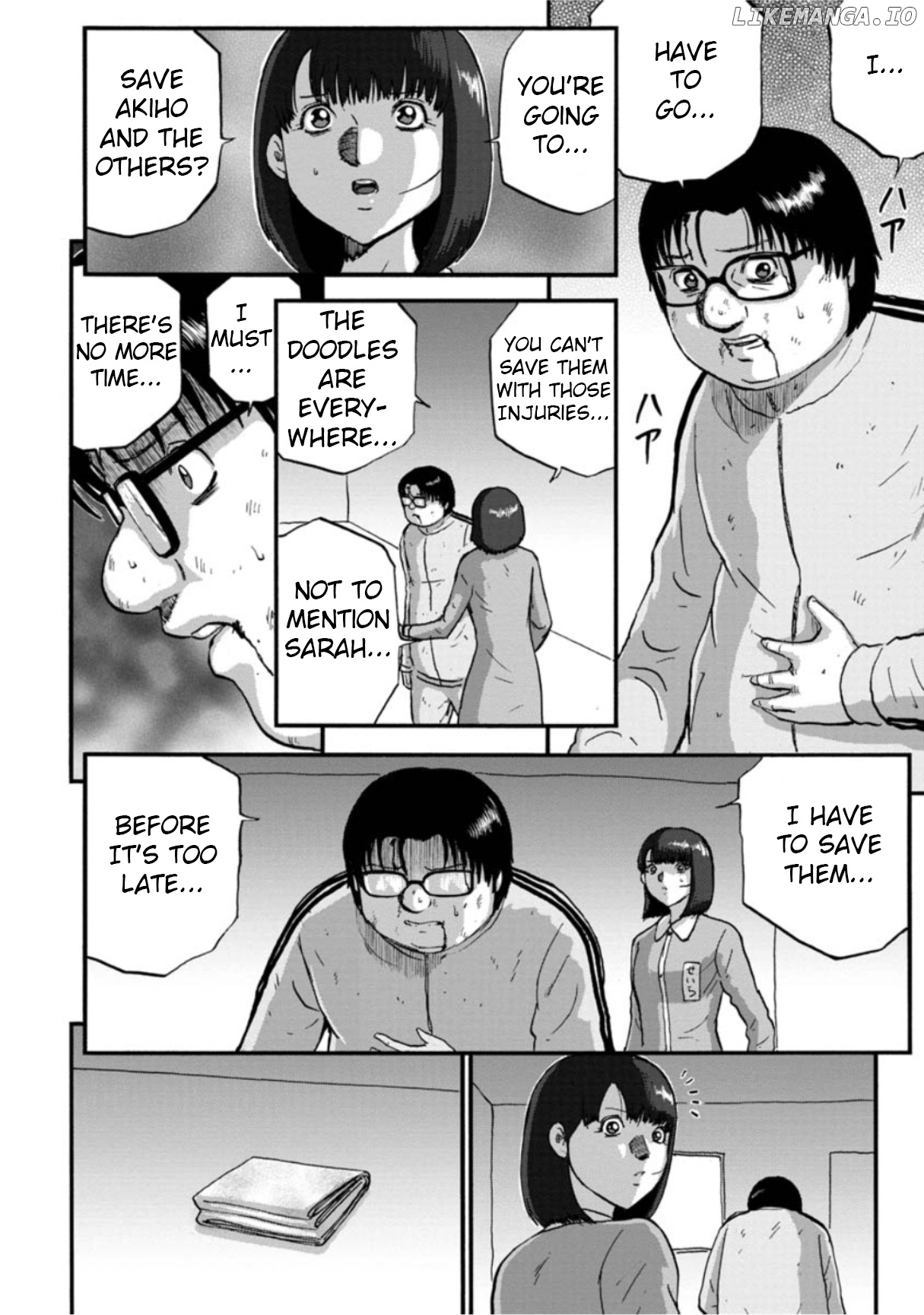 Family Rivalry Killing Battle chapter 47 - page 42