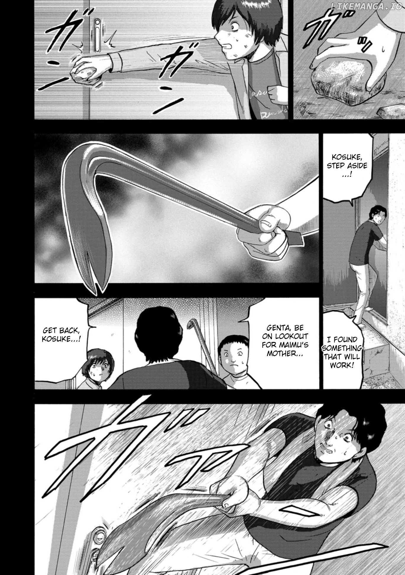 Family Rivalry Killing Battle chapter 13 - page 21