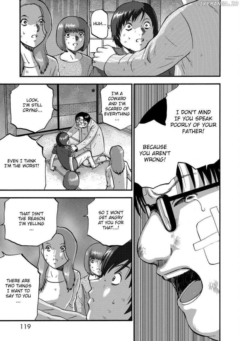 Family Rivalry Killing Battle chapter 13 - page 34