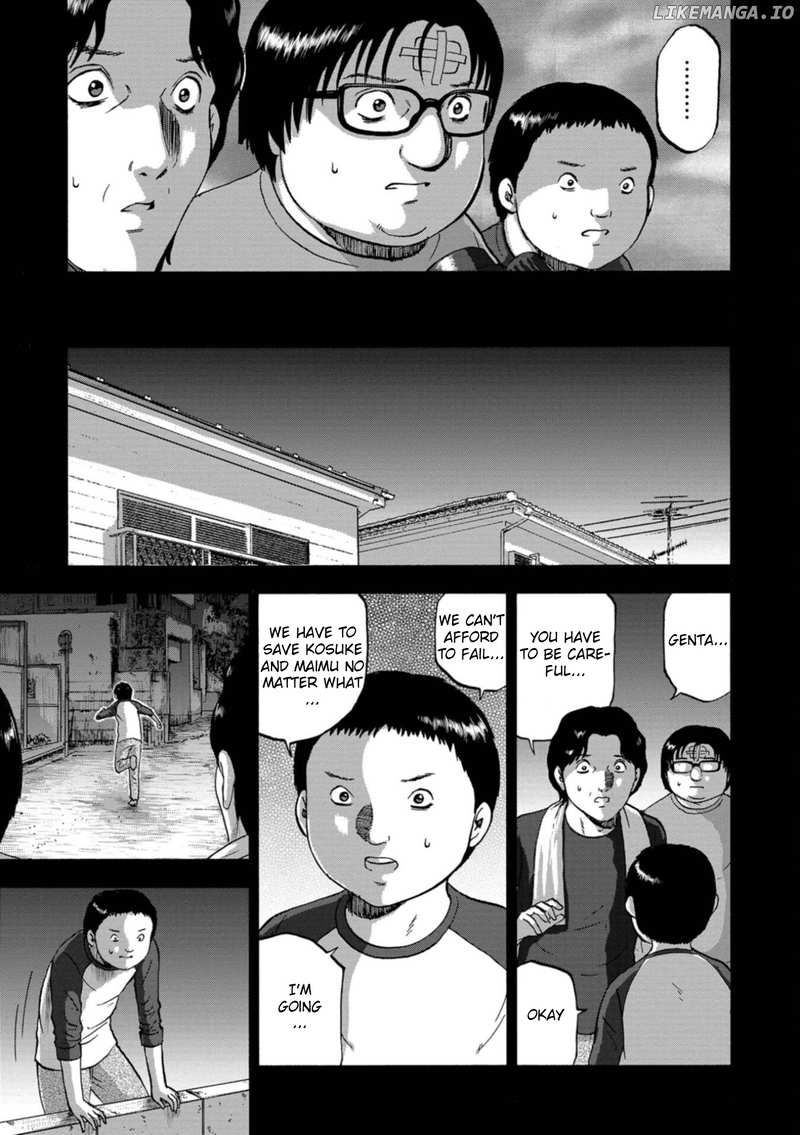 Family Rivalry Killing Battle chapter 13 - page 6