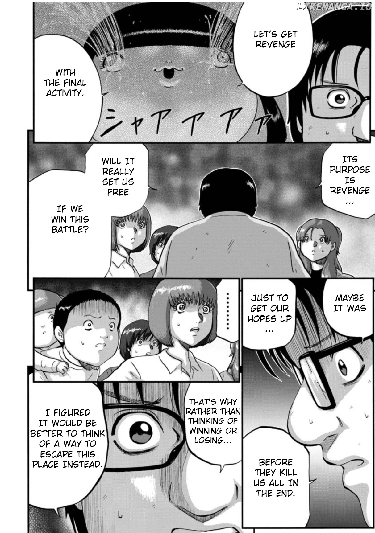 Family Rivalry Killing Battle chapter 46 - page 20