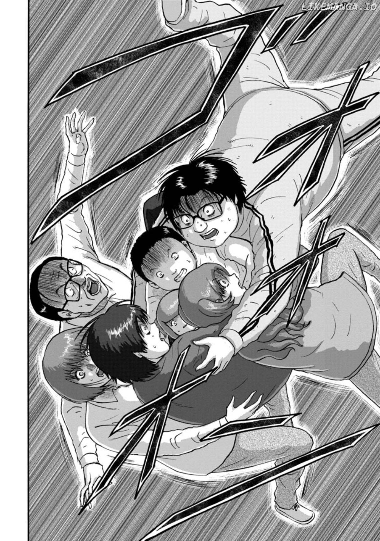 Family Rivalry Killing Battle chapter 46 - page 32