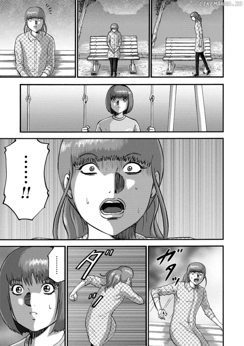 Family Rivalry Killing Battle chapter 21 - page 22