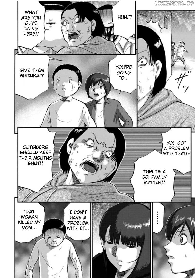 Family Rivalry Killing Battle chapter 45 - page 10