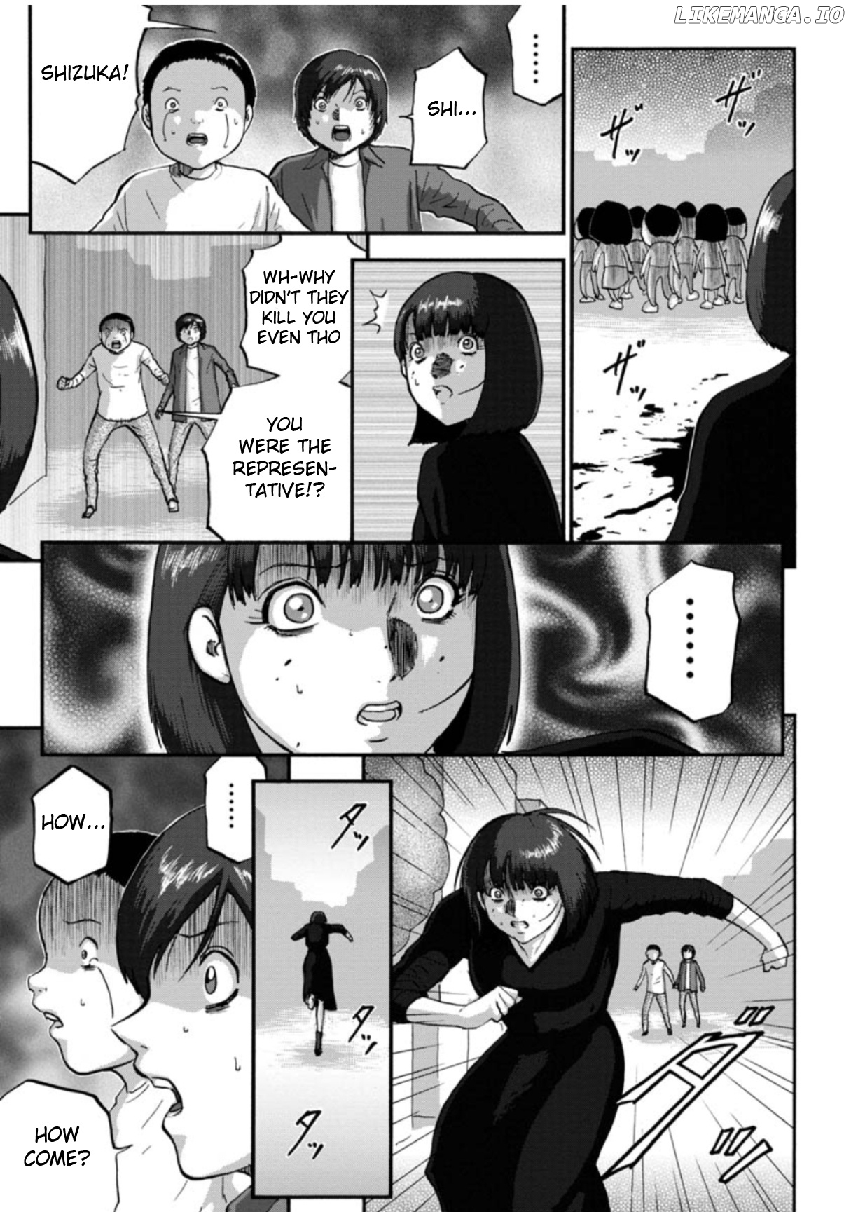 Family Rivalry Killing Battle chapter 45 - page 17