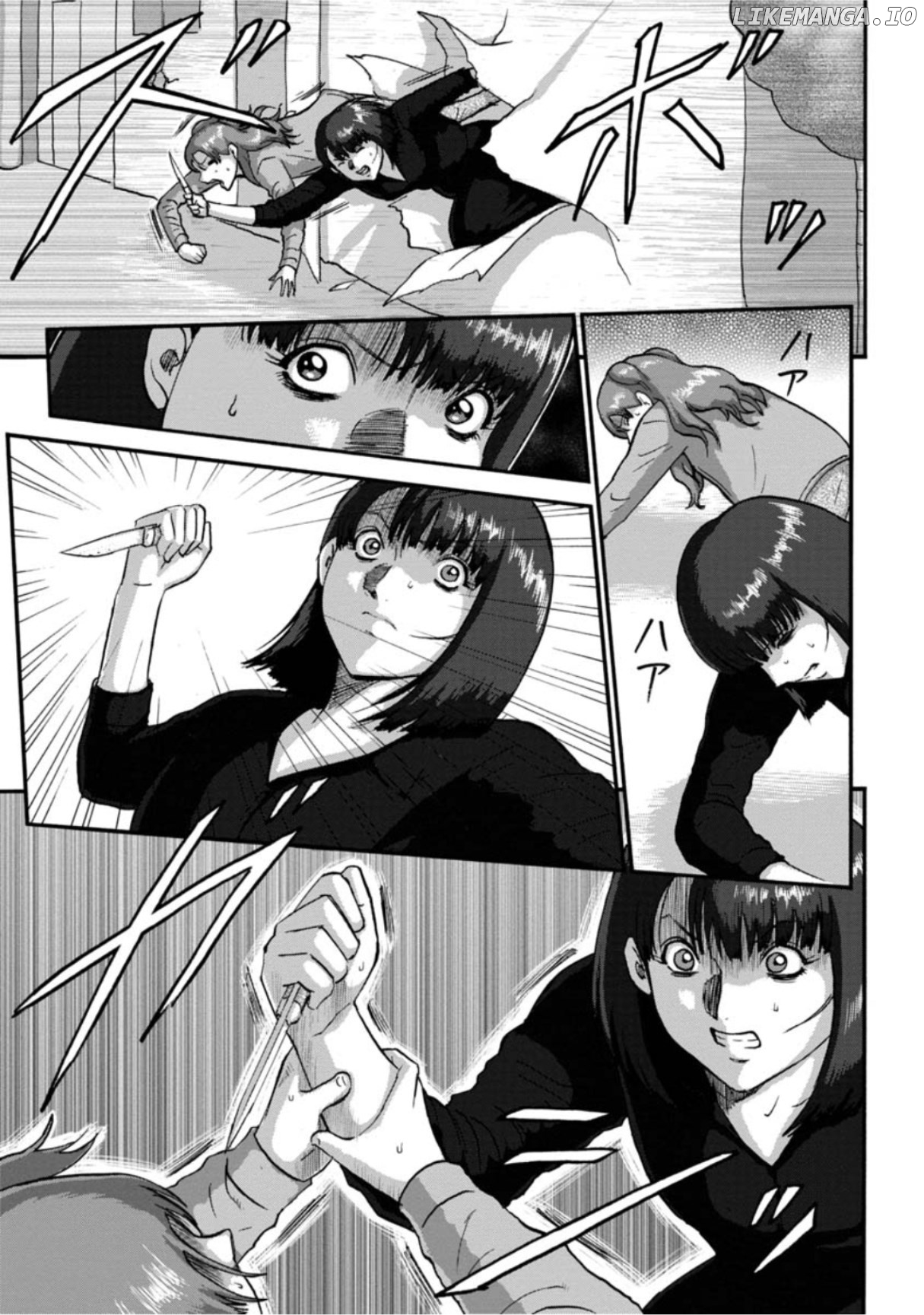 Family Rivalry Killing Battle chapter 44 - page 29