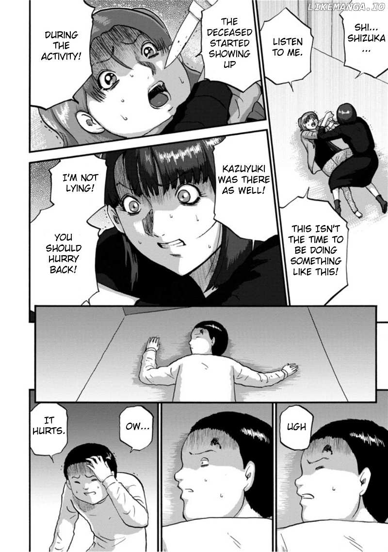 Family Rivalry Killing Battle chapter 44 - page 30