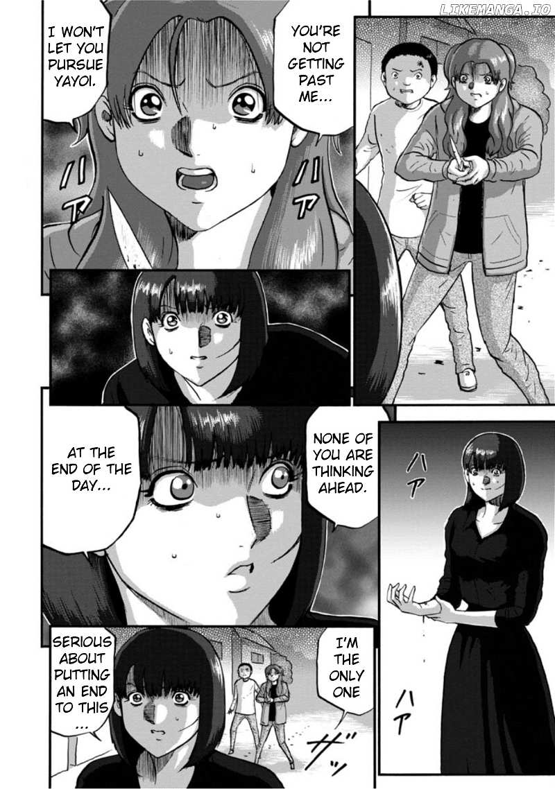 Family Rivalry Killing Battle chapter 44 - page 34