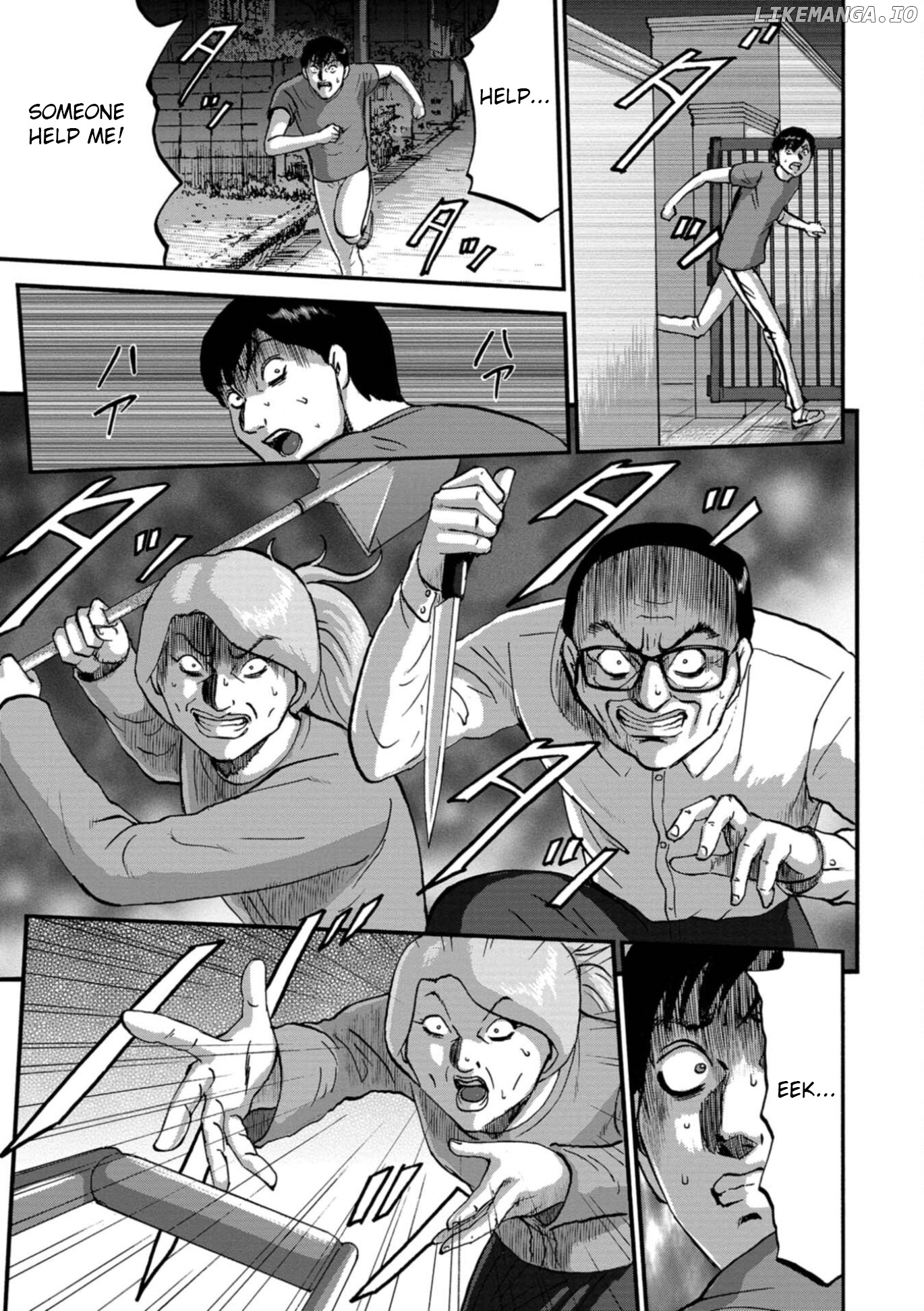 Family Rivalry Killing Battle chapter 23 - page 24