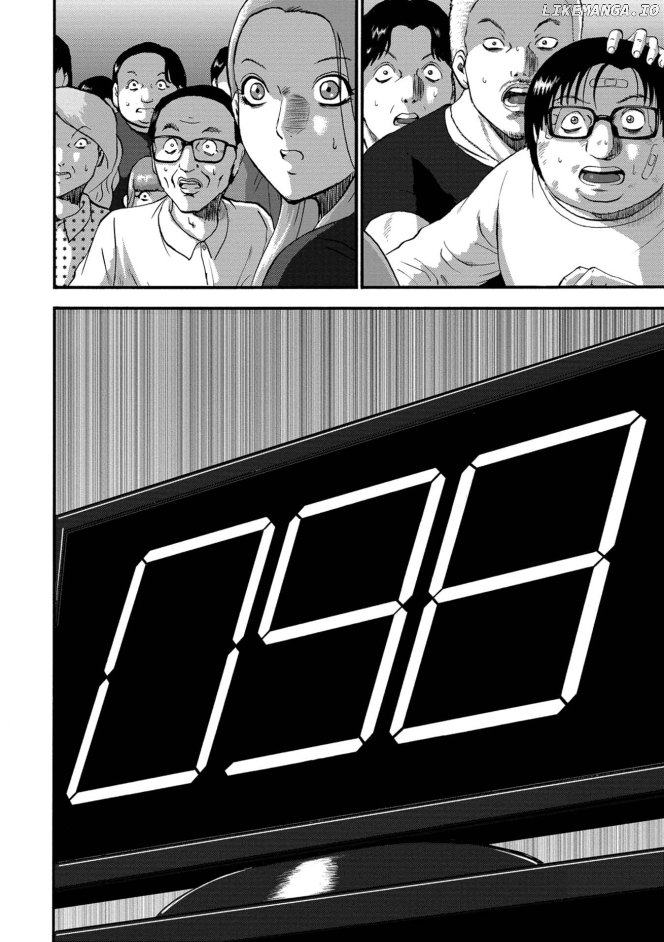 Family Rivalry Killing Battle chapter 16 - page 7