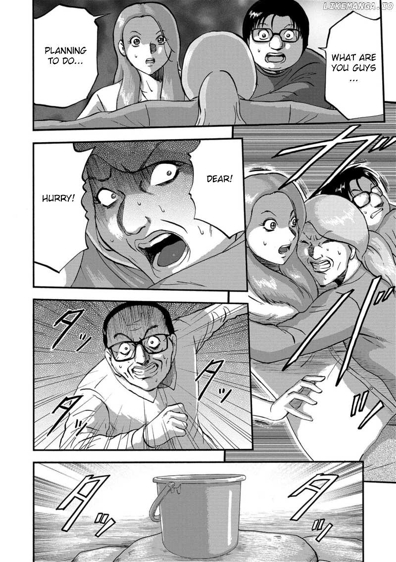 Family Rivalry Killing Battle chapter 24 - page 31