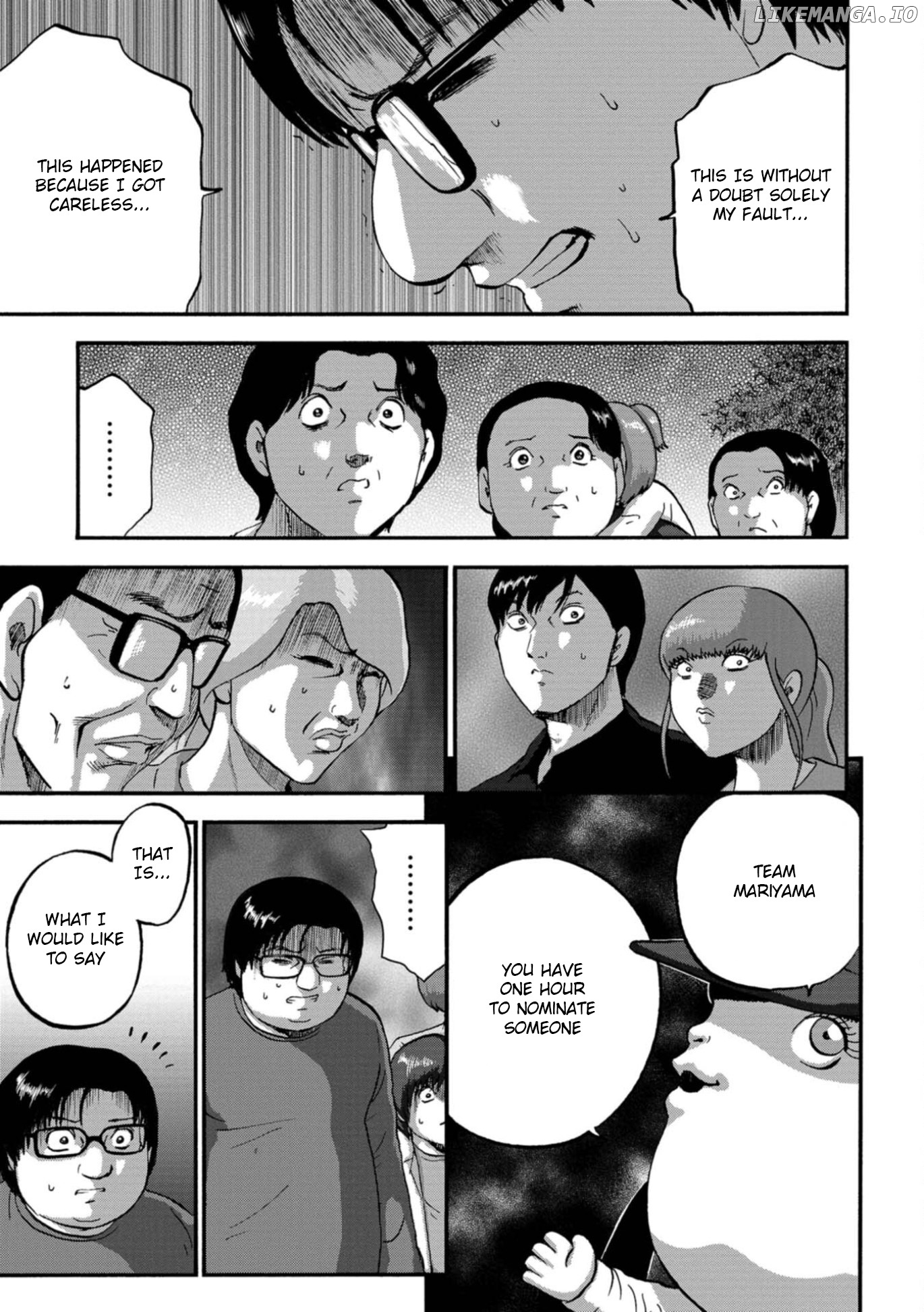 Family Rivalry Killing Battle chapter 24 - page 40