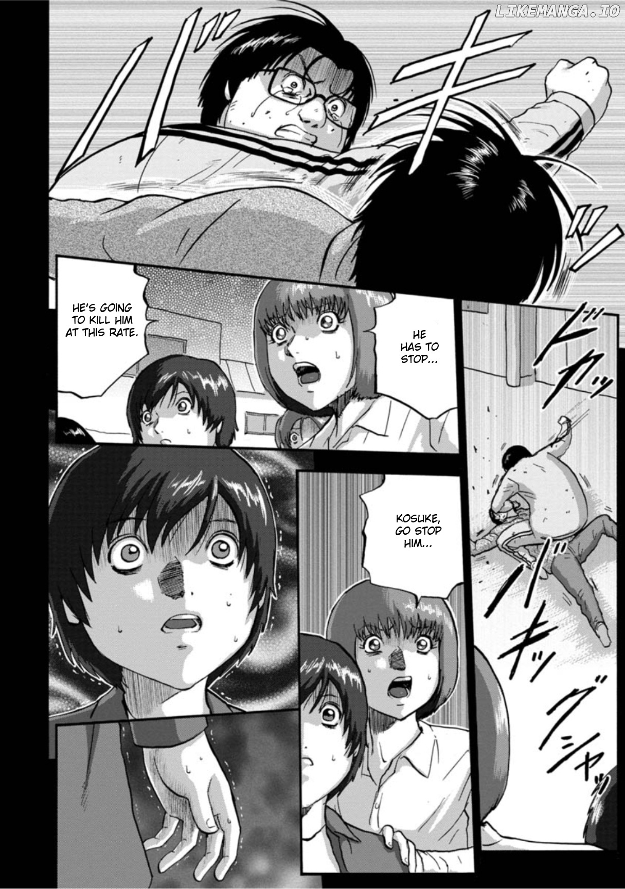 Family Rivalry Killing Battle chapter 42 - page 18