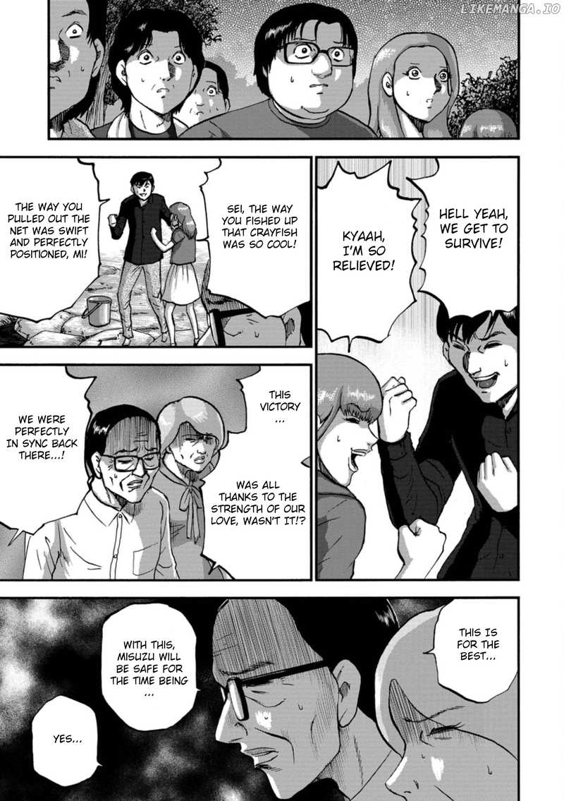 Family Rivalry Killing Battle chapter 25 - page 22