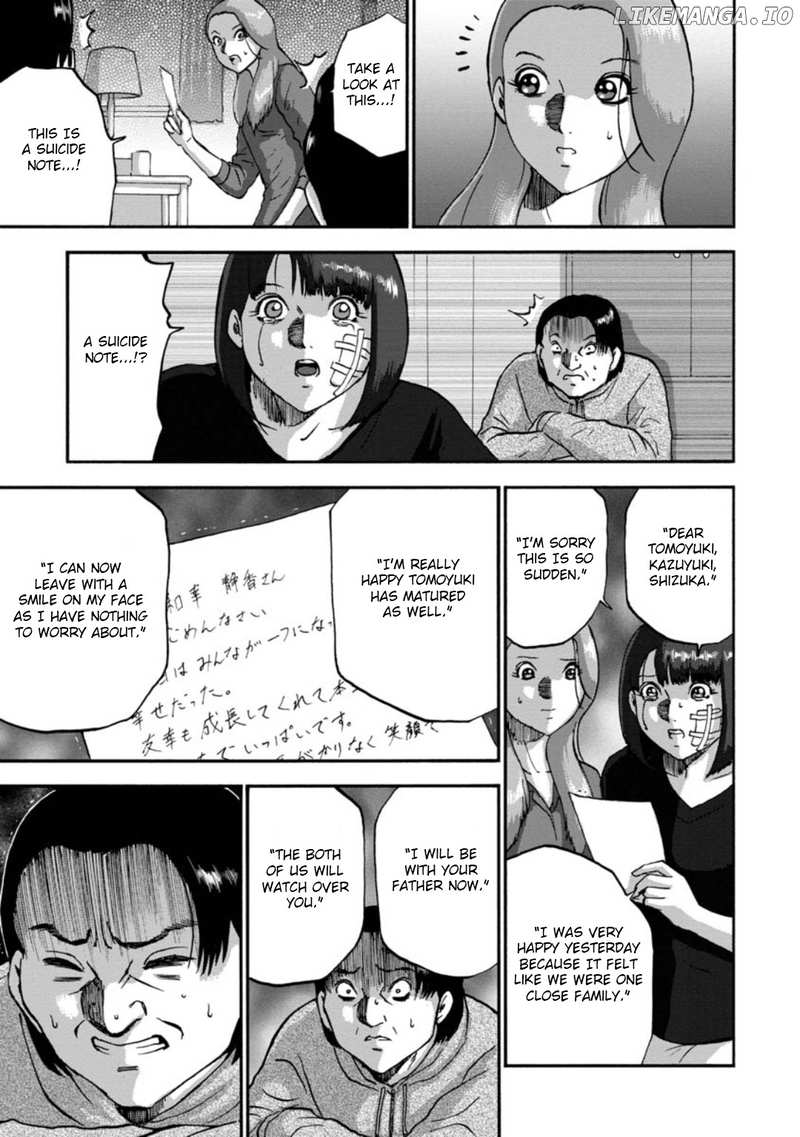 Family Rivalry Killing Battle chapter 26 - page 26