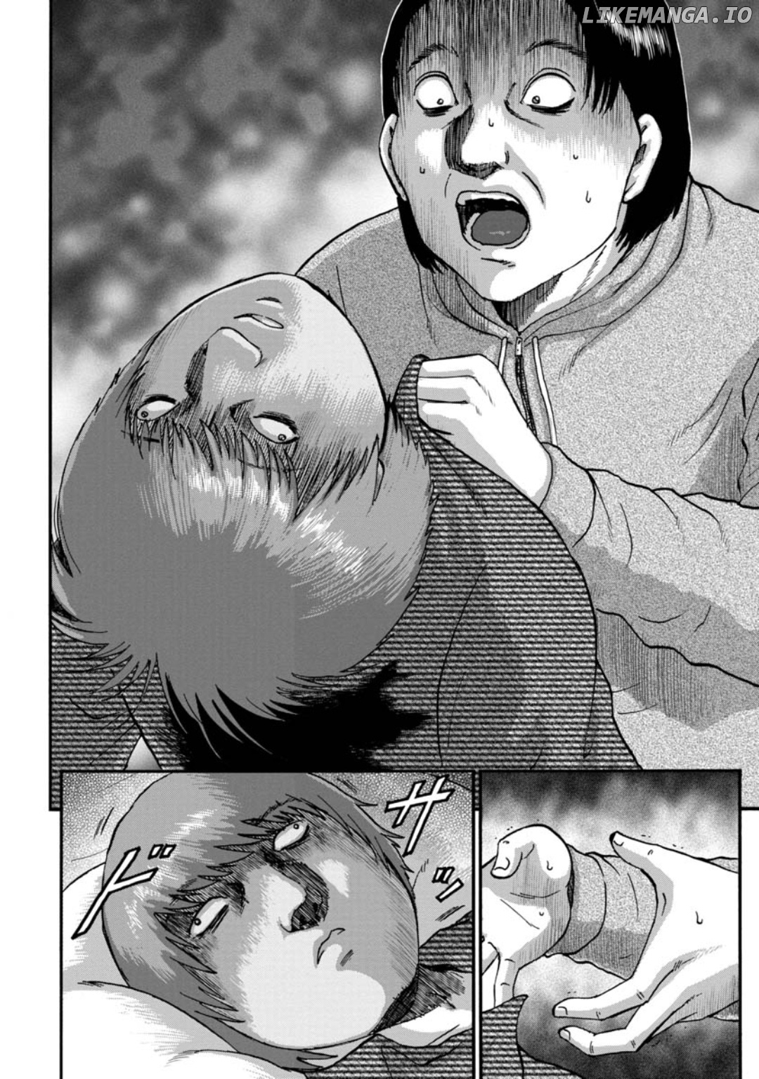 Family Rivalry Killing Battle chapter 26 - page 43