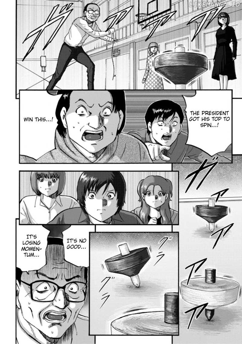 Family Rivalry Killing Battle chapter 34 - page 39