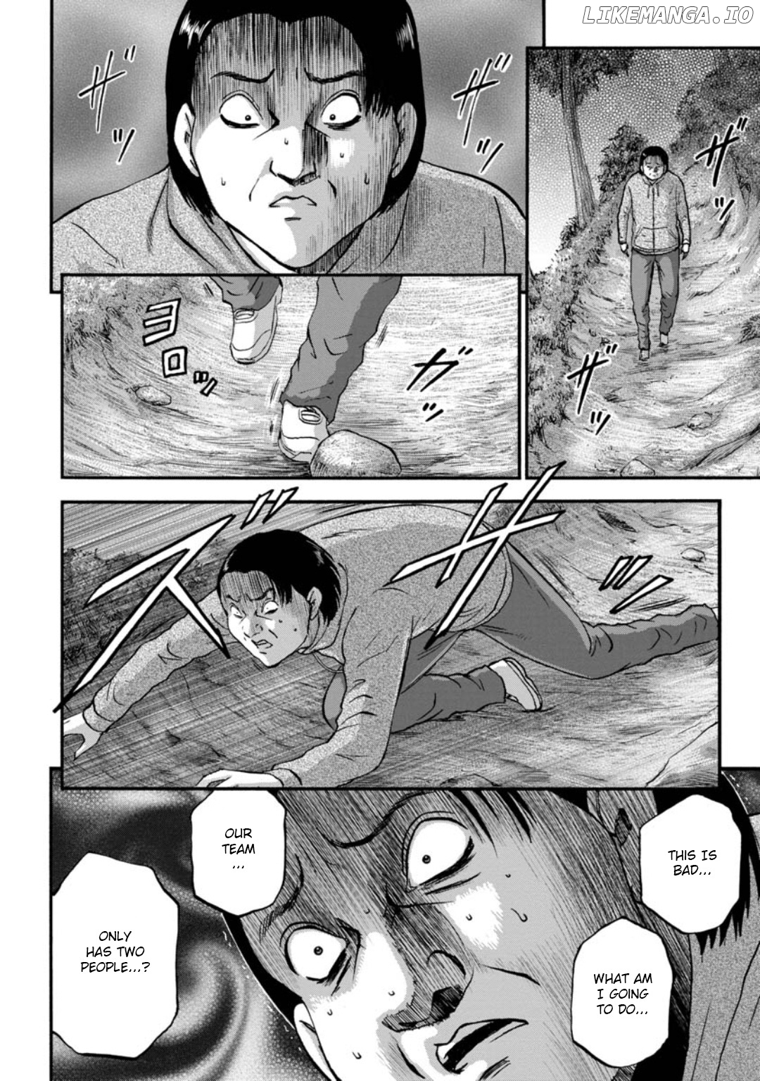 Family Rivalry Killing Battle chapter 27 - page 9