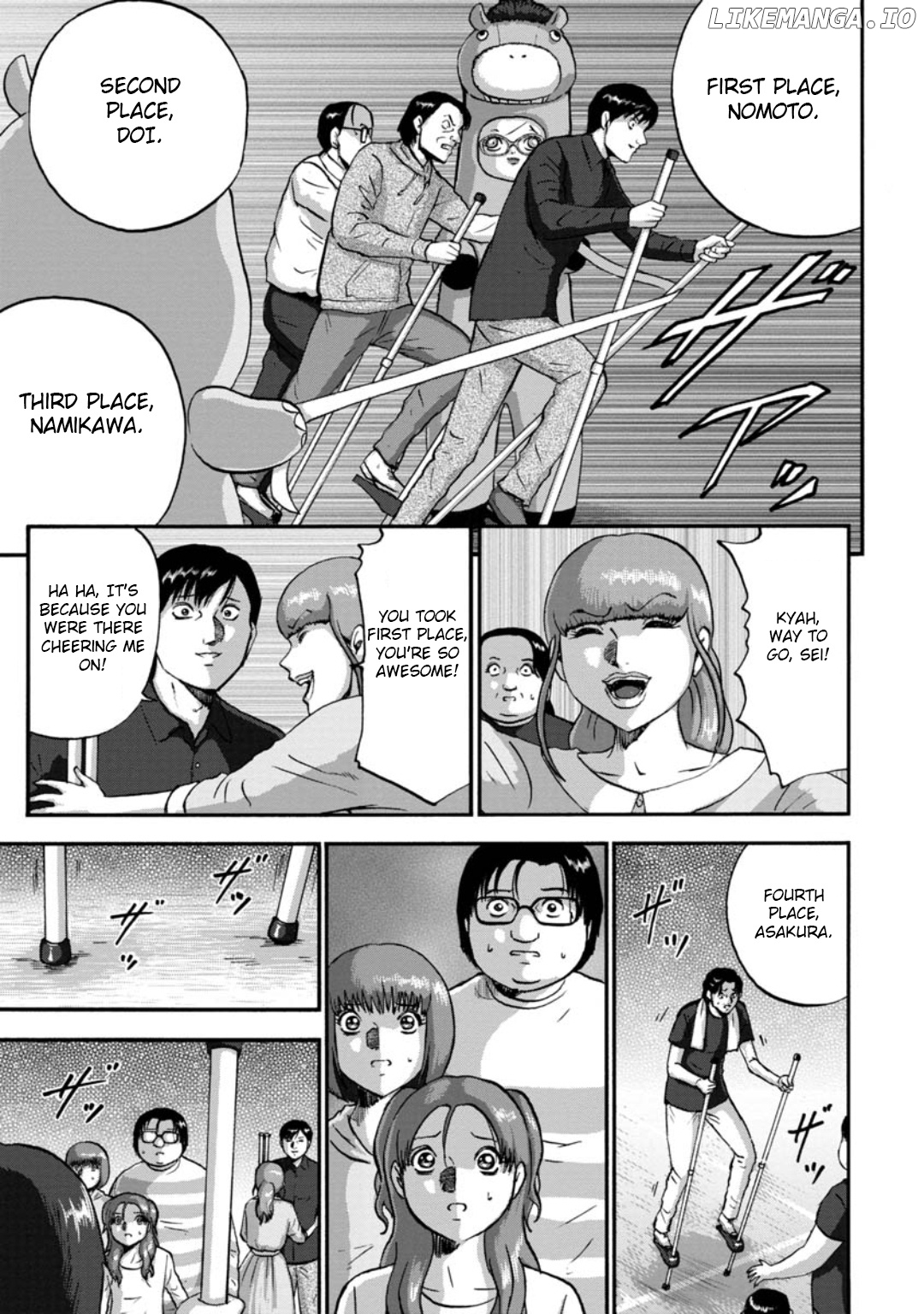 Family Rivalry Killing Battle chapter 28 - page 32