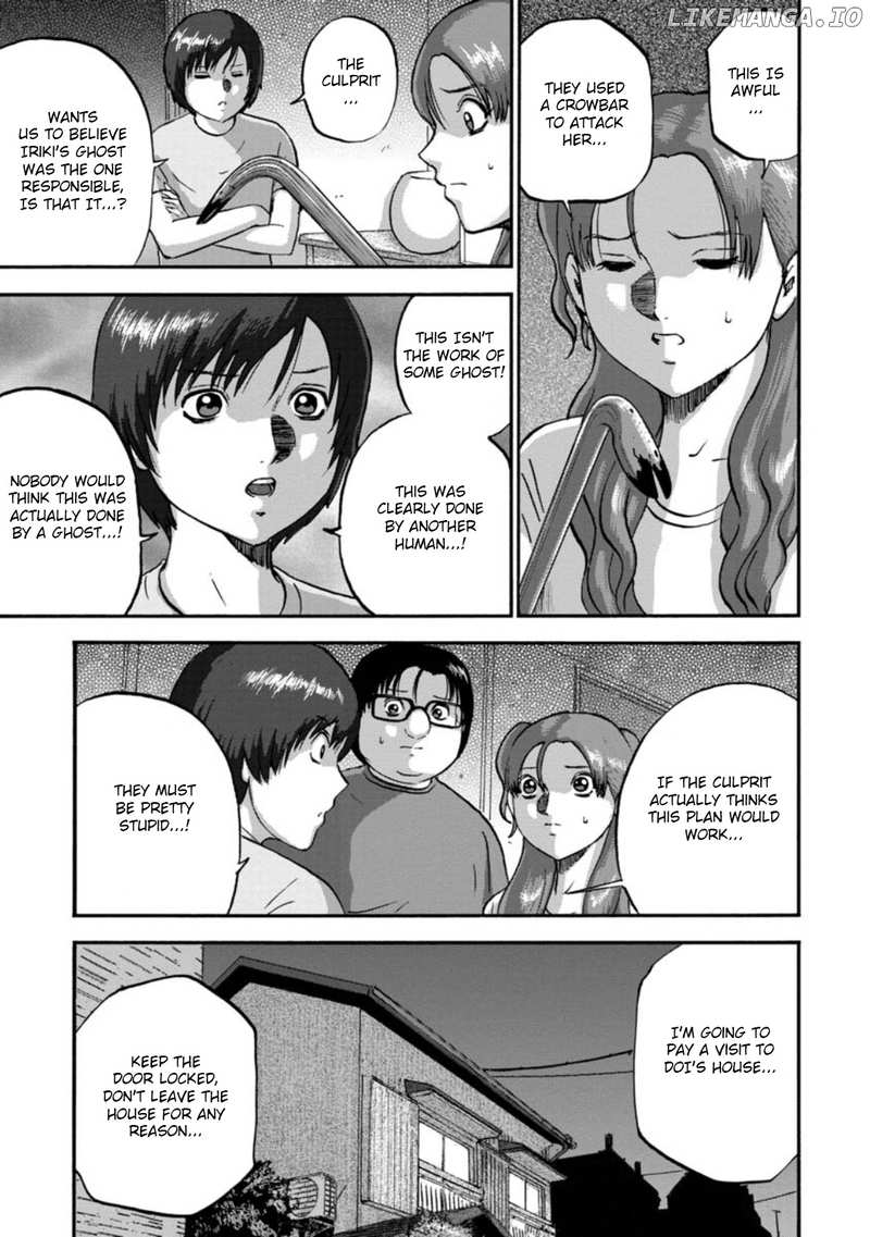 Family Rivalry Killing Battle chapter 28 - page 6