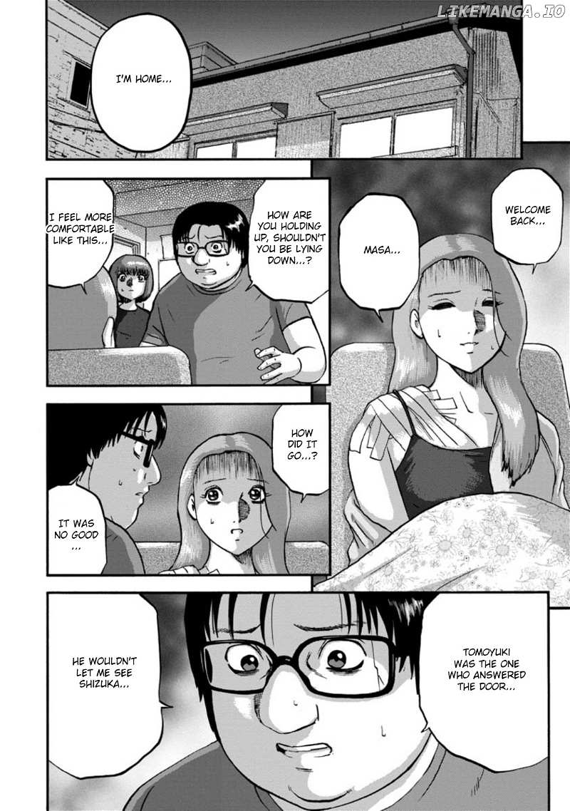 Family Rivalry Killing Battle chapter 28 - page 9