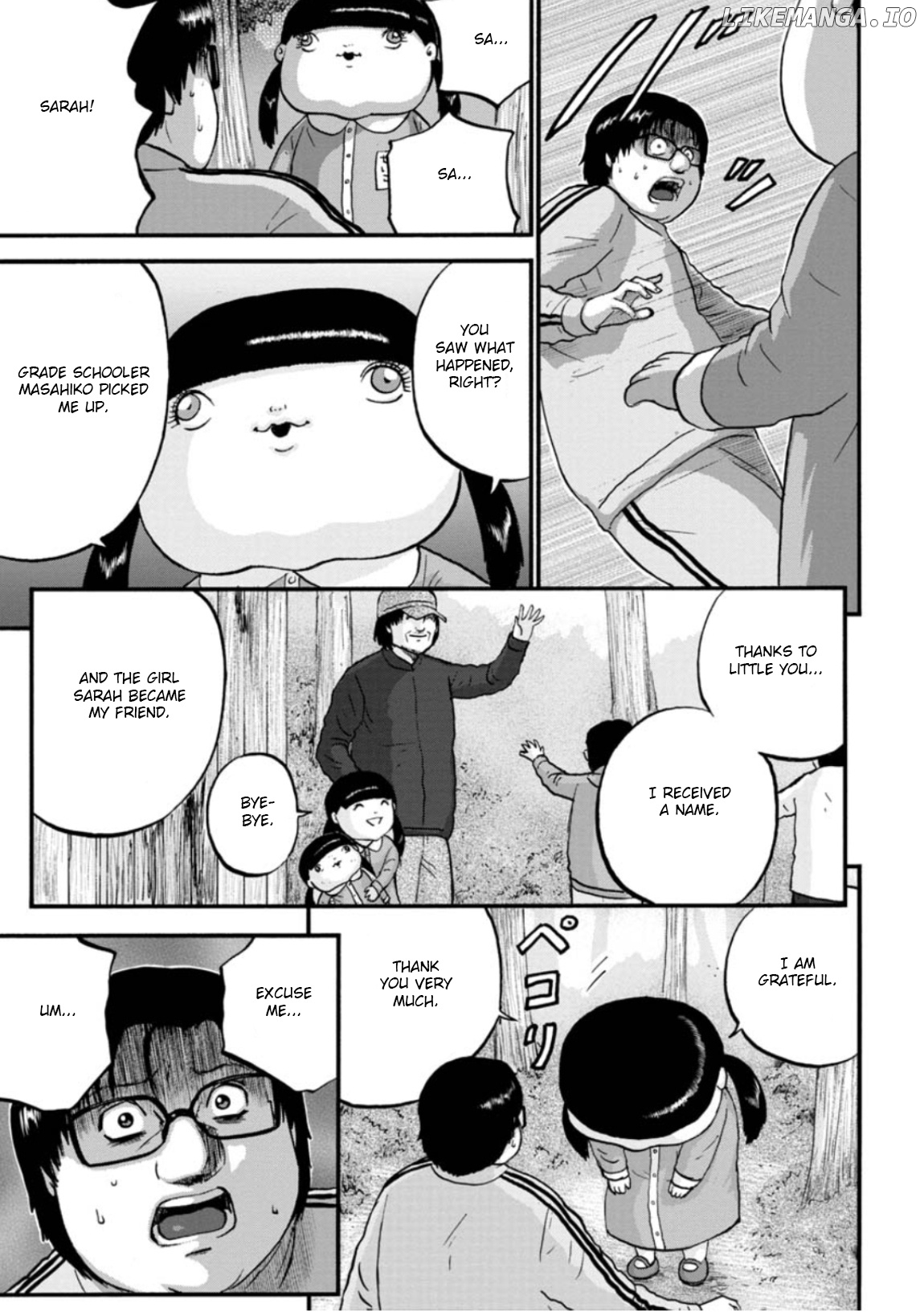 Family Rivalry Killing Battle chapter 38.1 - page 15