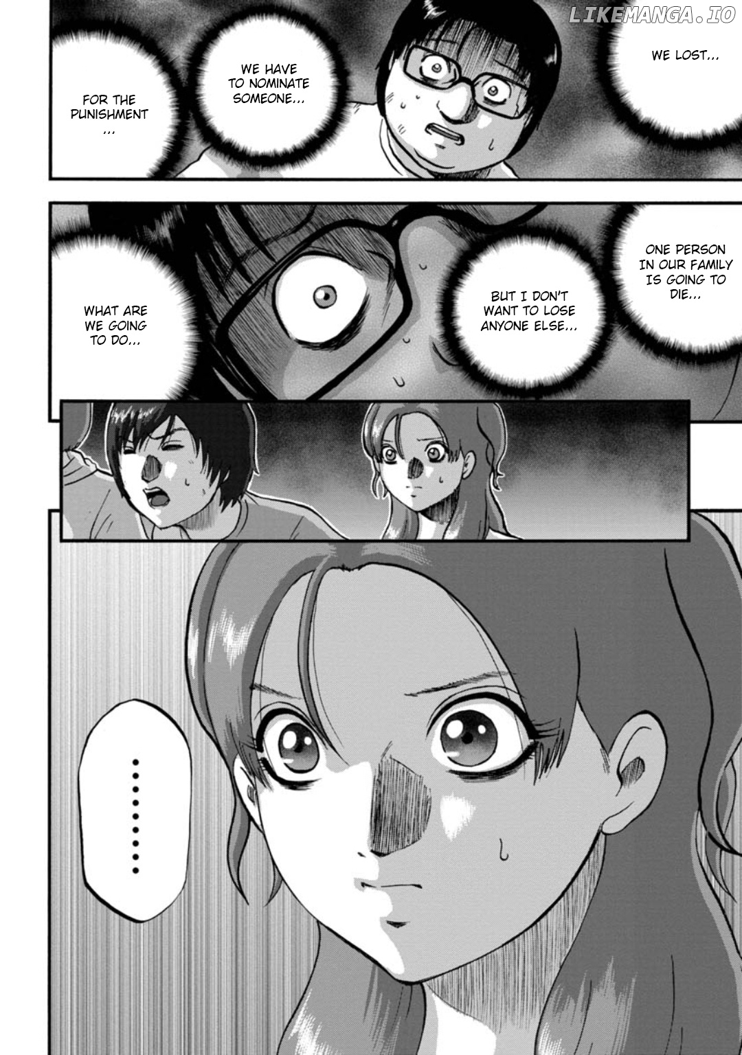 Family Rivalry Killing Battle chapter 29 - page 45