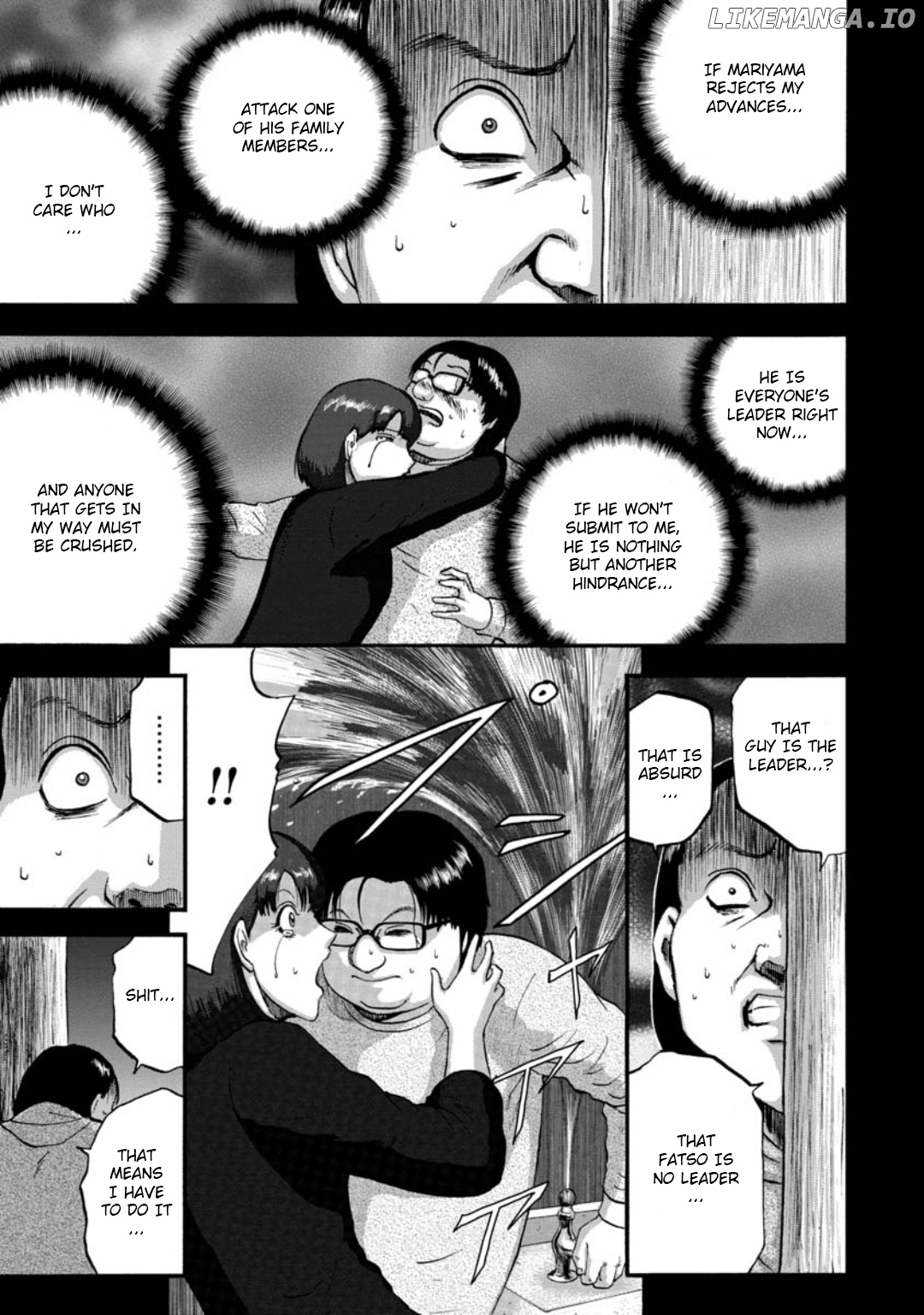 Family Rivalry Killing Battle chapter 29 - page 6