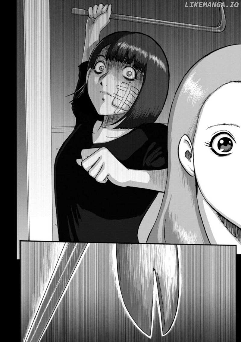 Family Rivalry Killing Battle chapter 29 - page 9