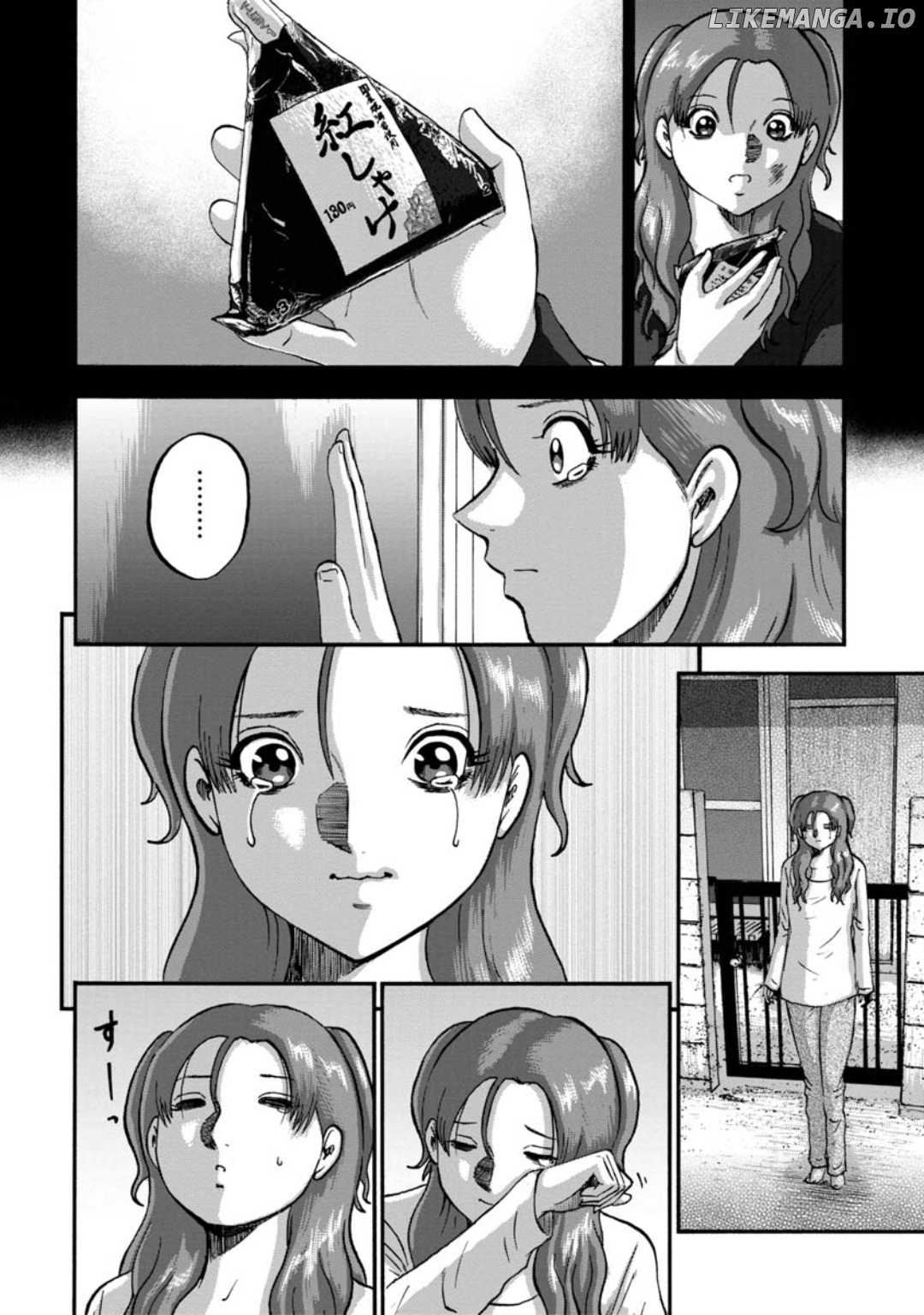 Family Rivalry Killing Battle chapter 30 - page 13