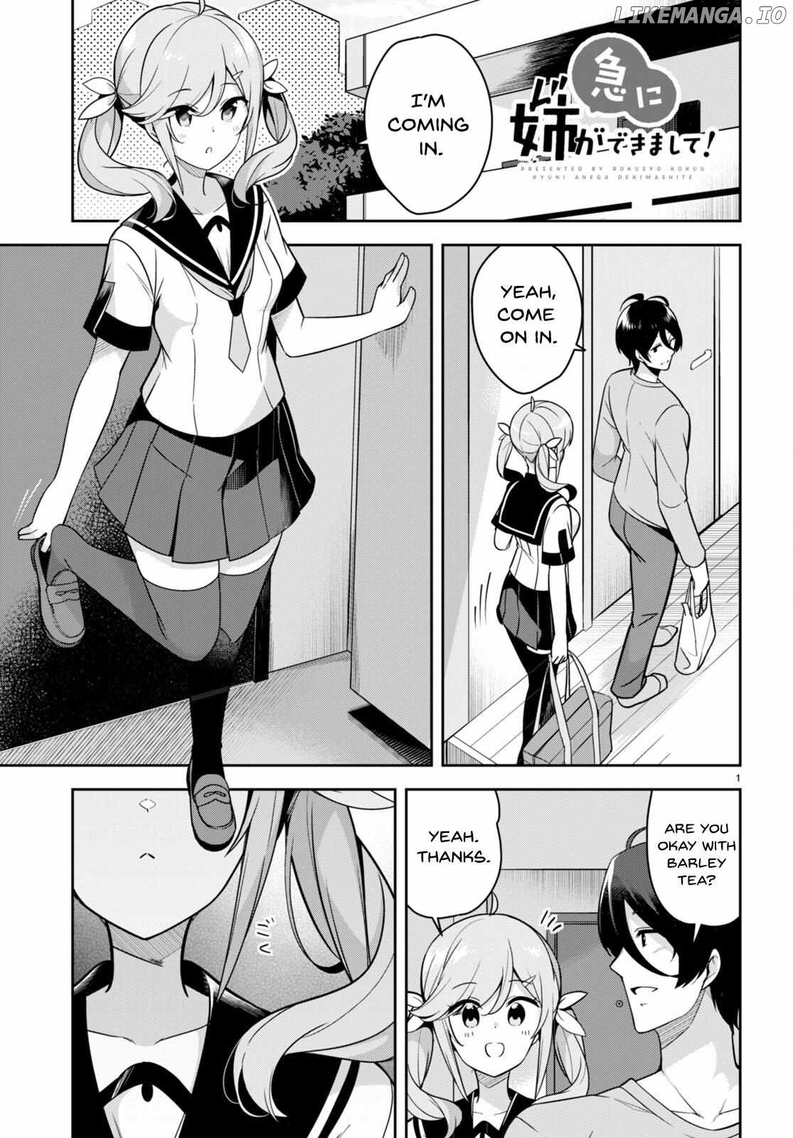 I Suddenly Have An "older" Sister! chapter 11 - page 2