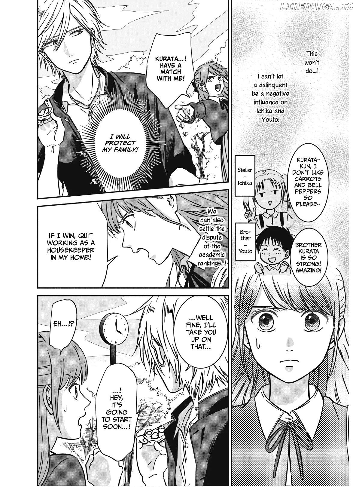 Mochizuki-sanchi no Yankee chapter 1 - page 15