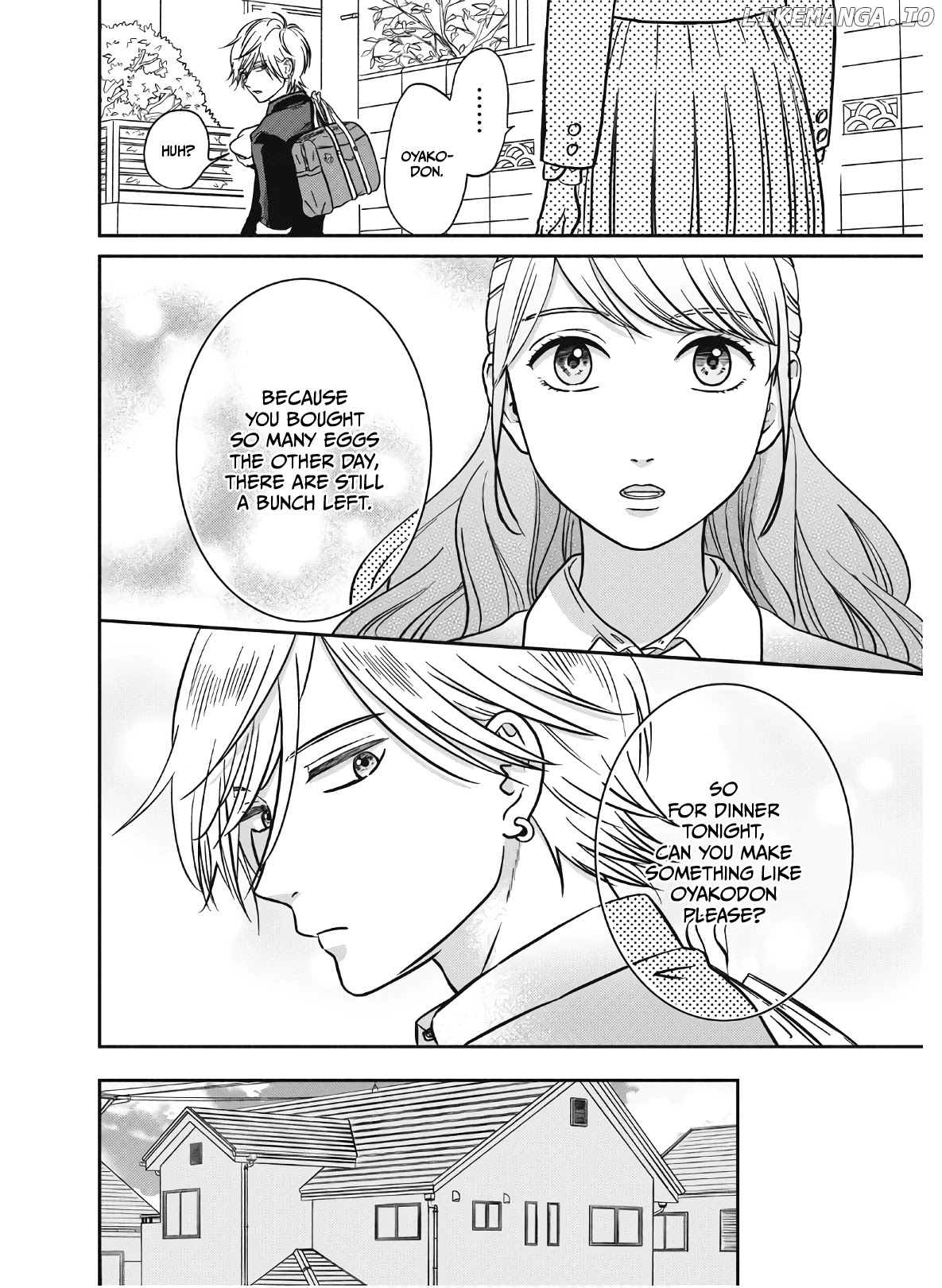 Mochizuki-sanchi no Yankee chapter 1 - page 25