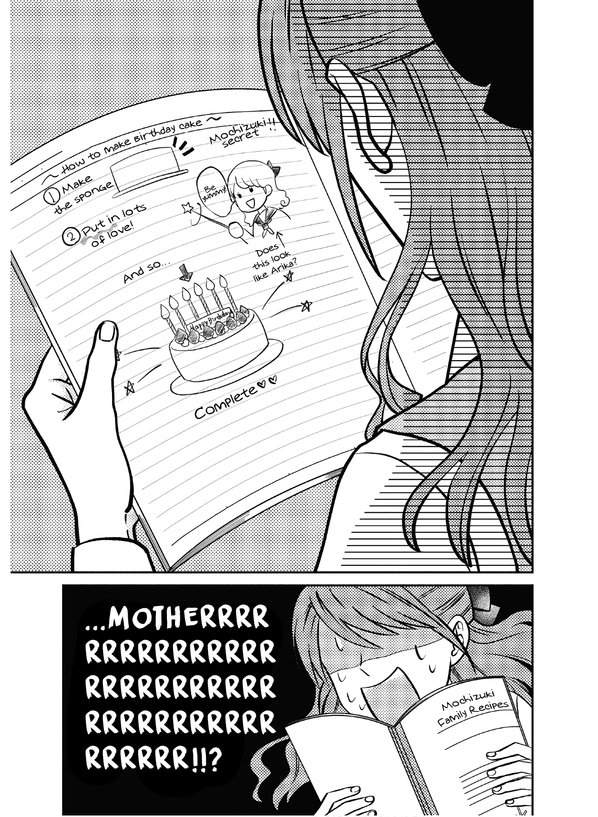 Mochizuki-sanchi no Yankee chapter 2 - page 10