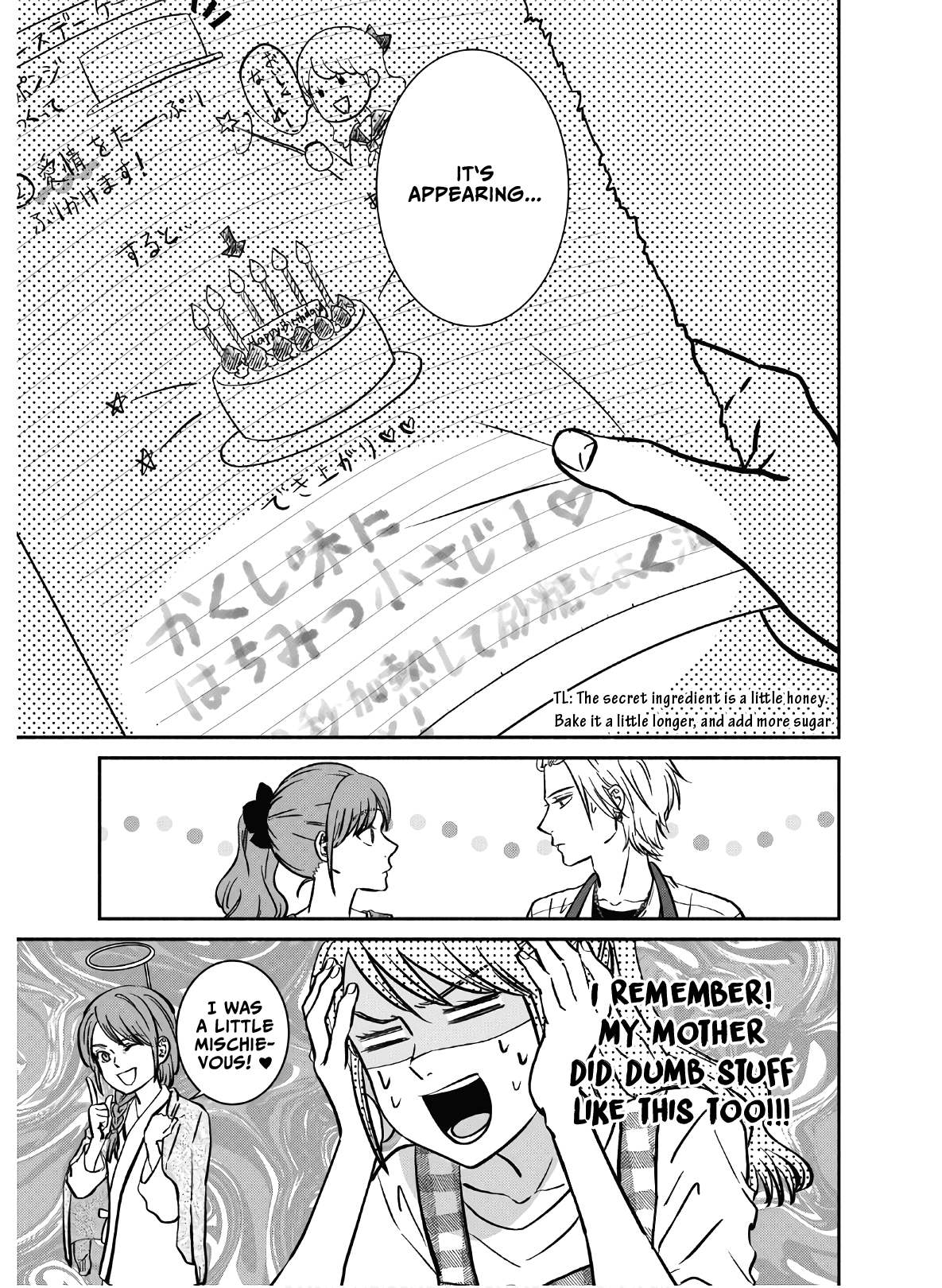 Mochizuki-sanchi no Yankee chapter 2 - page 20