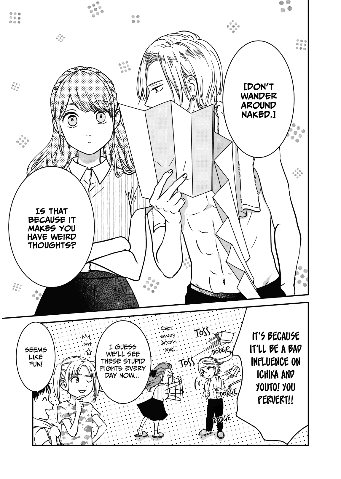 Mochizuki-sanchi no Yankee chapter 7 - page 10