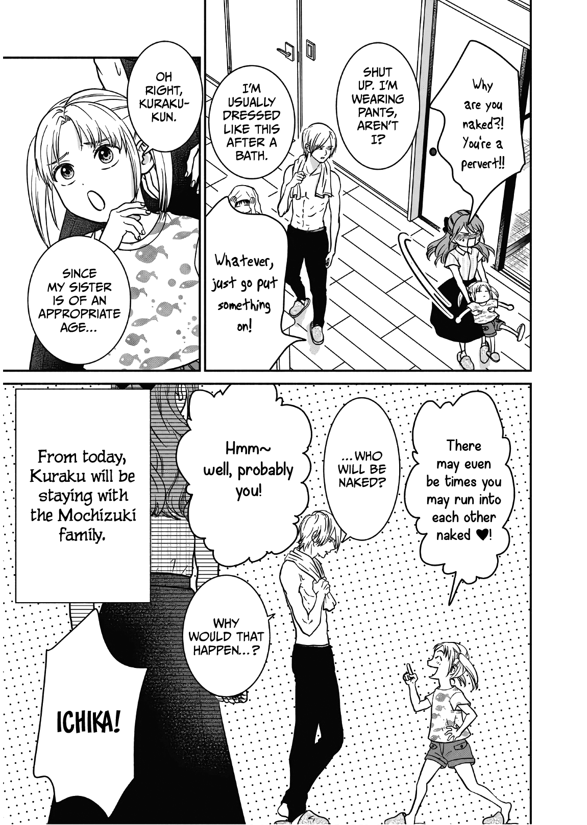 Mochizuki-sanchi no Yankee chapter 7 - page 8