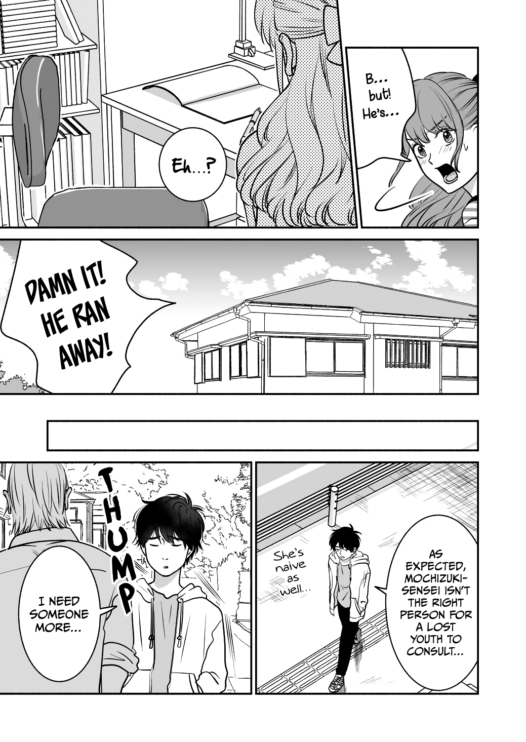 Mochizuki-sanchi no Yankee chapter 19 - page 15