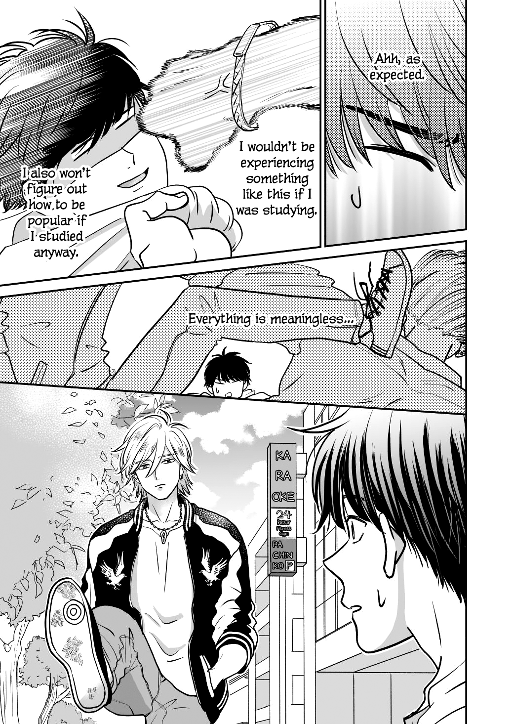 Mochizuki-sanchi no Yankee chapter 19 - page 17