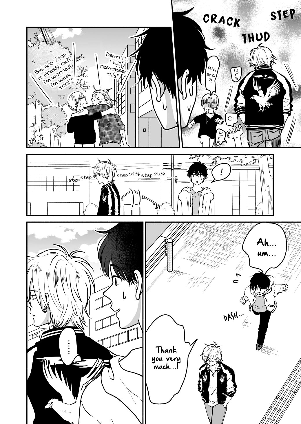 Mochizuki-sanchi no Yankee chapter 19 - page 18