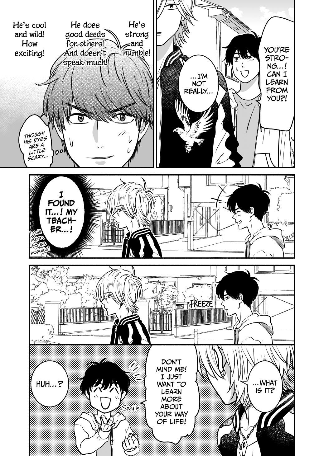 Mochizuki-sanchi no Yankee chapter 19 - page 19