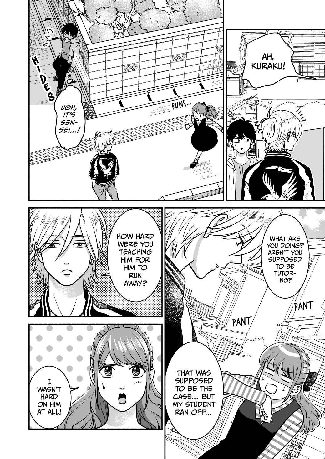 Mochizuki-sanchi no Yankee chapter 19 - page 20