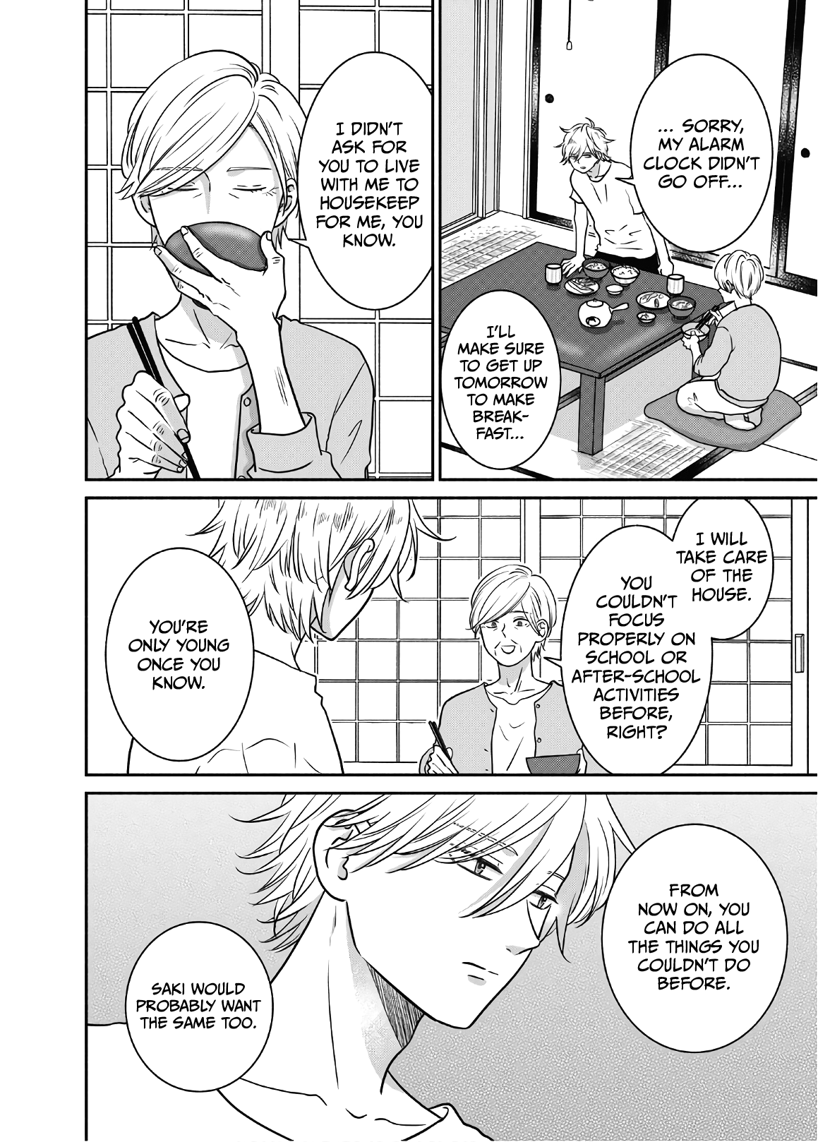 Mochizuki-sanchi no Yankee chapter 18 - page 5