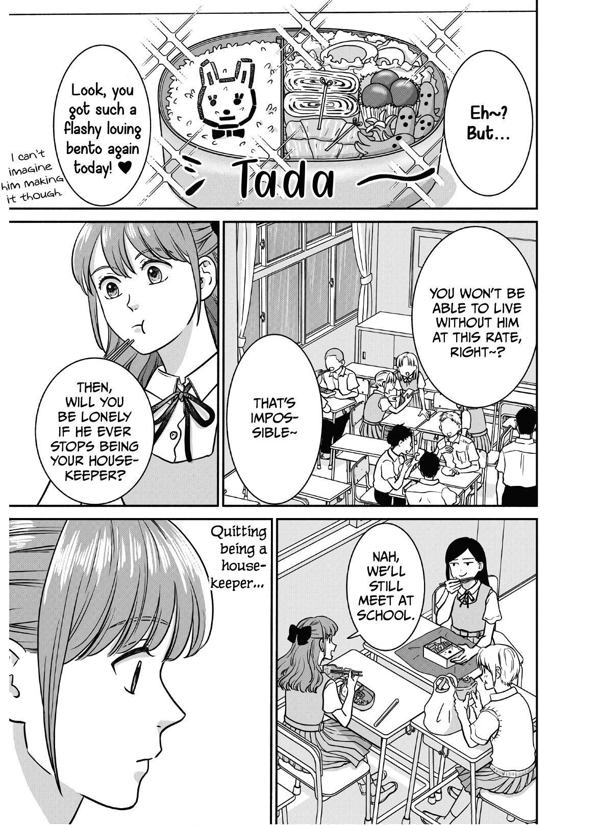 Mochizuki-sanchi no Yankee chapter 17 - page 16