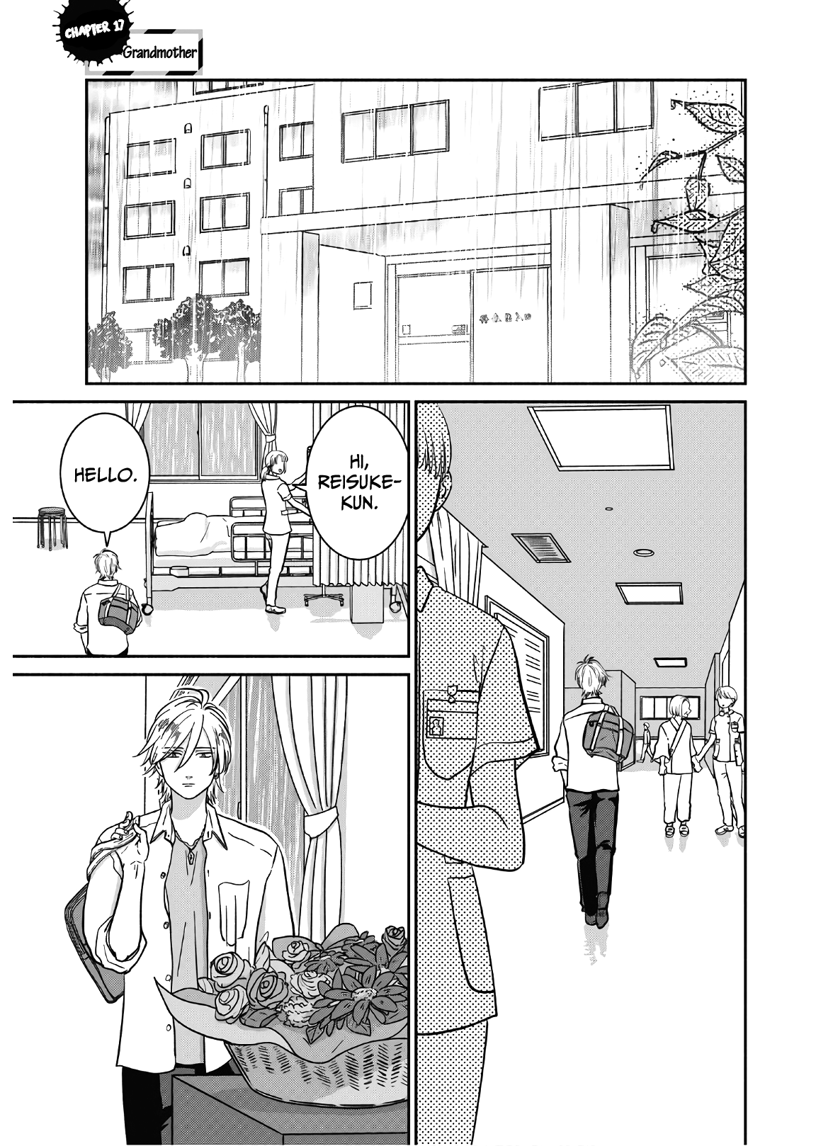 Mochizuki-sanchi no Yankee chapter 17 - page 4
