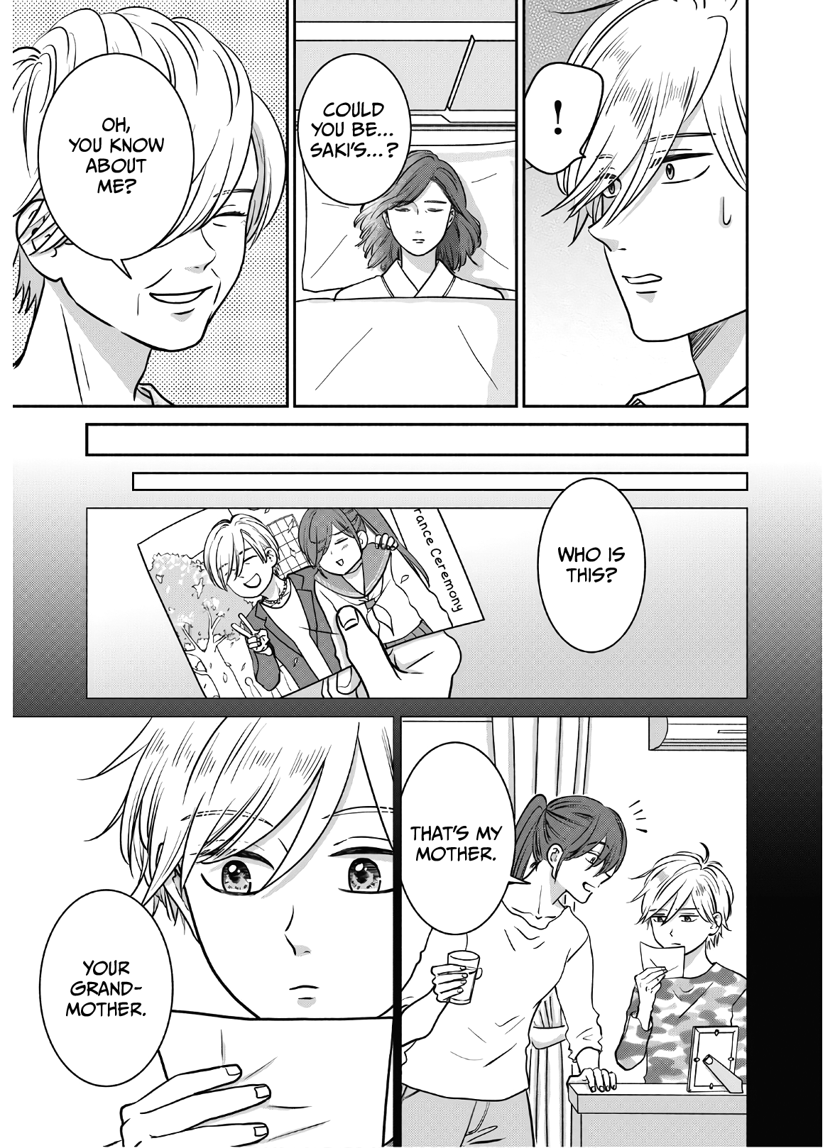 Mochizuki-sanchi no Yankee chapter 17 - page 8