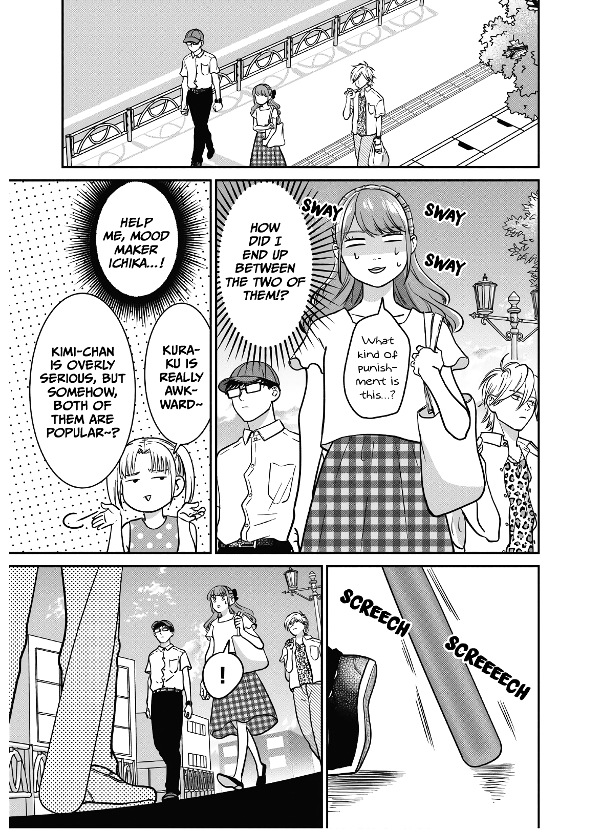 Mochizuki-sanchi no Yankee chapter 16 - page 10