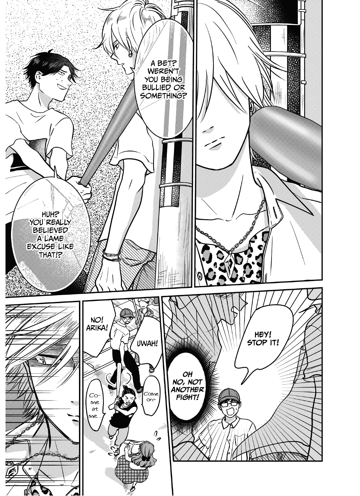 Mochizuki-sanchi no Yankee chapter 16 - page 12