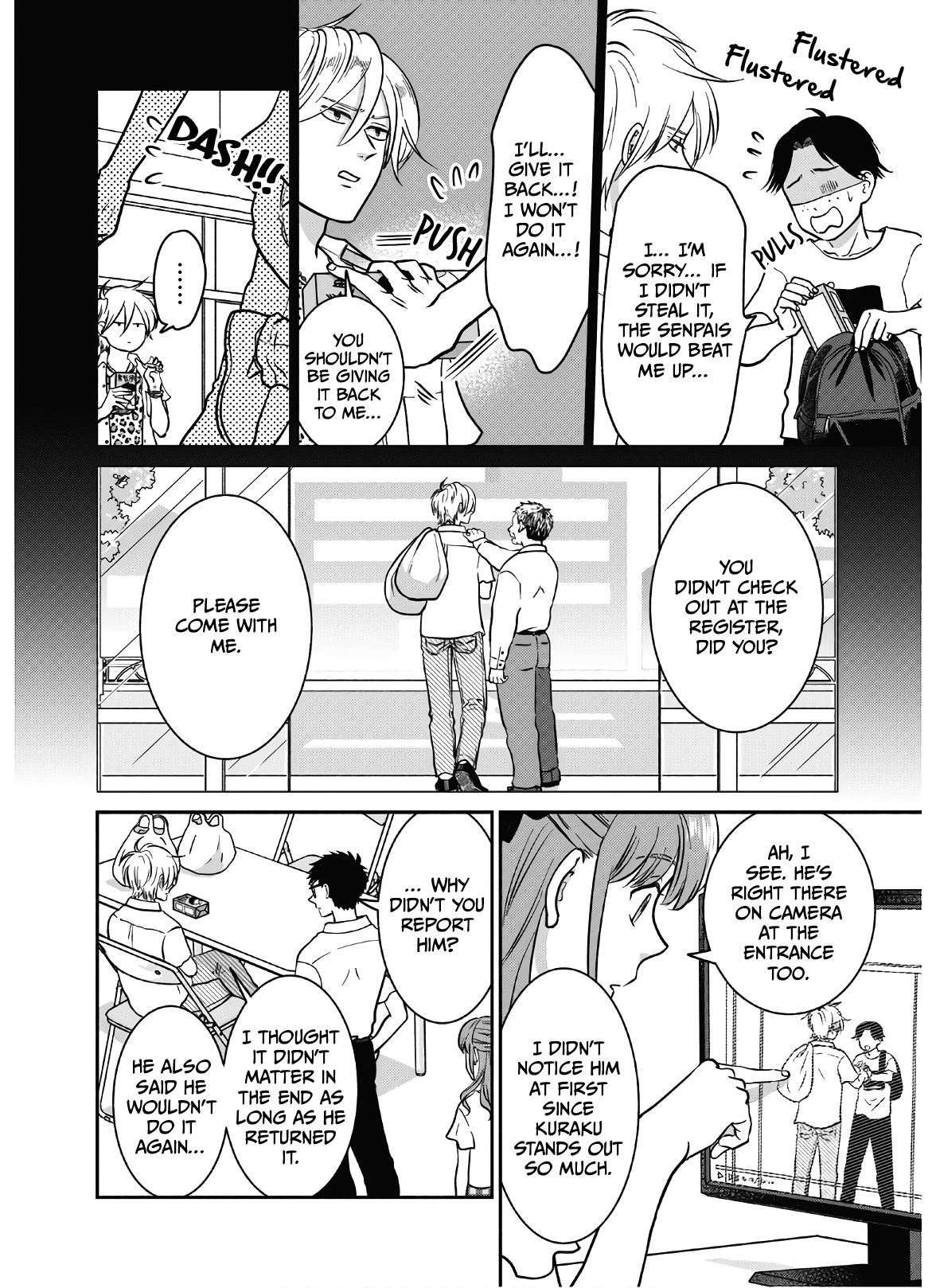 Mochizuki-sanchi no Yankee chapter 16 - page 7